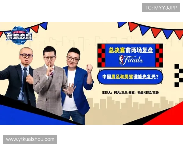 杭州网球队与重庆网球队赛后复盘团队协作的成功与不足分析